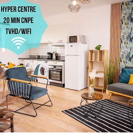 Appartamento Duplex Cocoon - 10 Min De Blaye - 20 Min Cnpe - Wifi - Tv Hd Saint-Seurin-de-Cursac Esterno foto